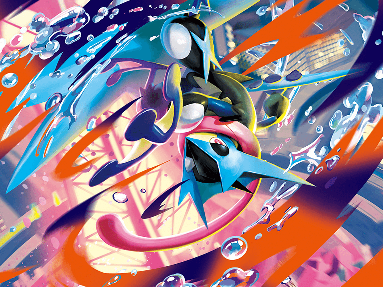 Chaos Rising