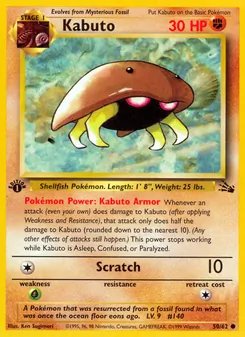 Kaart Kabuto
