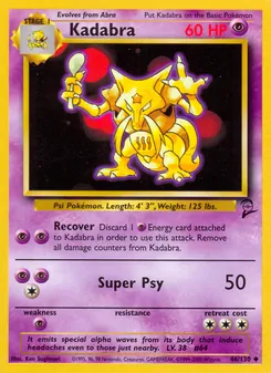 Kaart Kadabra