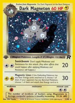 Kaart Dark Magneton