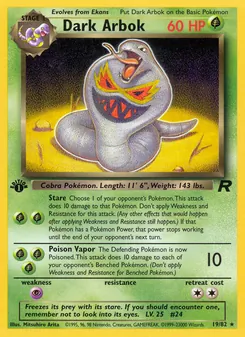 Kaart Dark Arbok