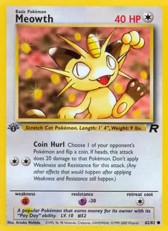 Kaart Meowth