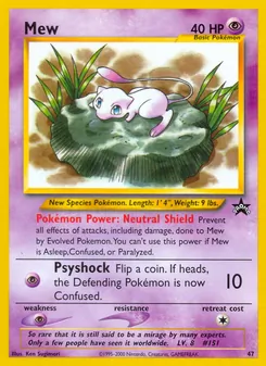 Kaart Mew