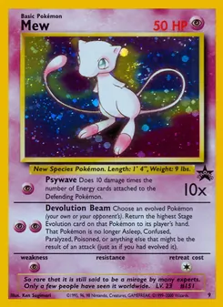 Kaart Mew