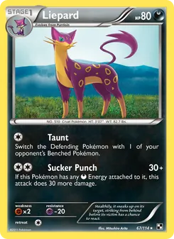Kaart Liepard