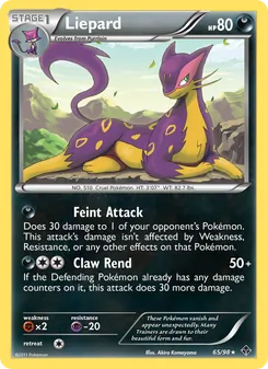 Kaart Liepard