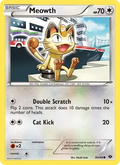Kaart Meowth