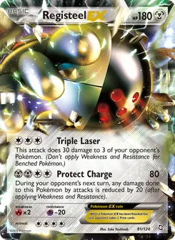 Kaart Registeel-EX