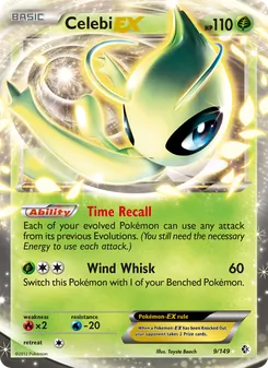 Kaart Celebi-EX