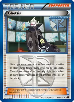 Kaart Ghetsis