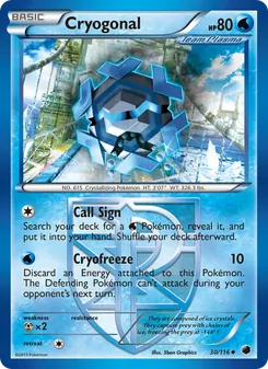 Kaart Cryogonal