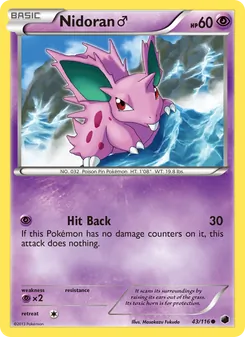 Kaart Nidoran♂