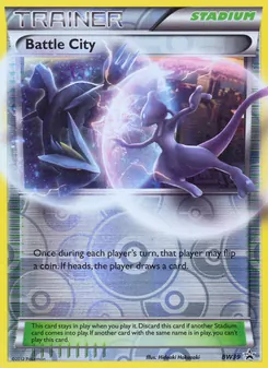 Kaart Battle City
