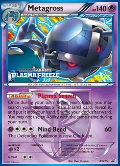 Kaart Metagross