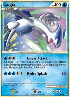 Kaart Lugia