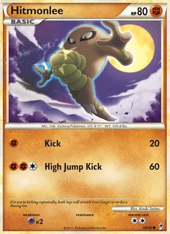 Kaart Hitmonlee