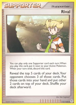 Kaart Rival