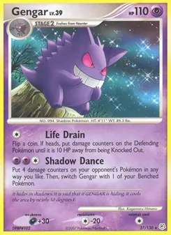Kaart Gengar