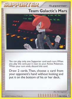 Kaart Team Galactic's Mars