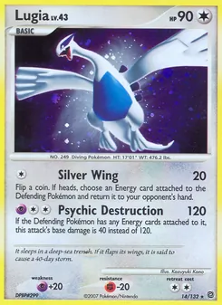Kaart Lugia