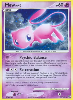 Kaart Mew