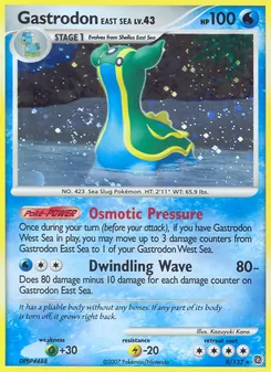 Kaart Gastrodon East Sea
