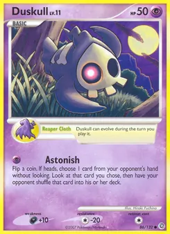 Kaart Duskull