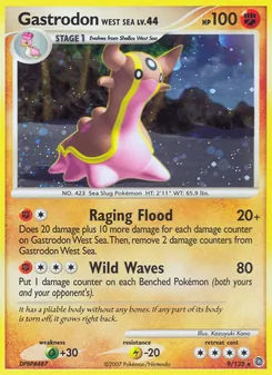 Kaart Gastrodon West Sea