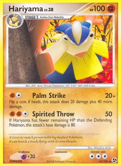 Kaart Hariyama