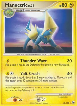 Kaart Manectric
