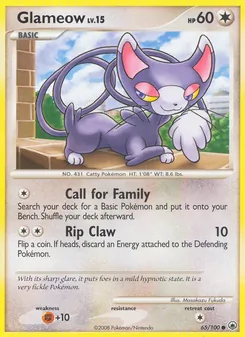 Kaart Glameow