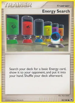Kaart Energy Search
