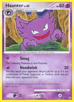 Kaart Haunter