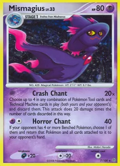 Kaart Mismagius