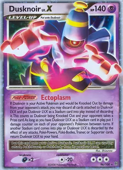 Kaart Dusknoir