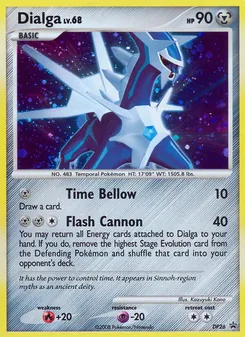 Kaart Dialga