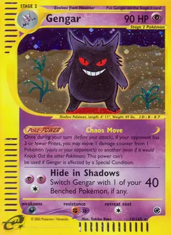 Kaart Gengar