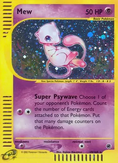 Kaart Mew