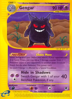 Kaart Gengar