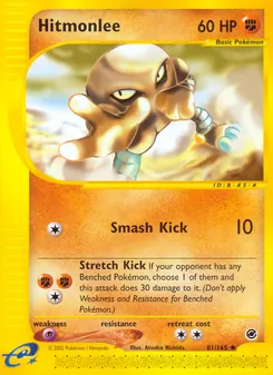 Kaart Hitmonlee