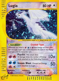 Kaart Lugia