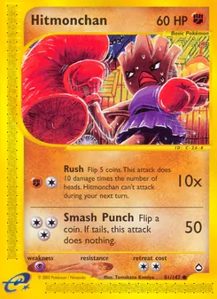Kaart Hitmonchan