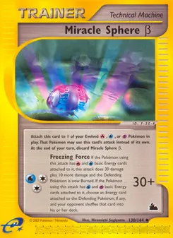 Kaart Miracle Sphere β