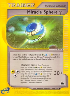 Kaart Miracle Sphere γ