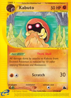Kaart Kabuto