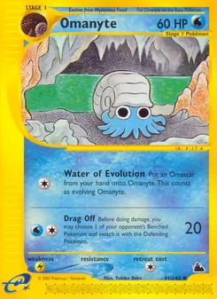 Kaart Omanyte