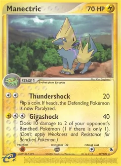 Kaart Manectric