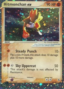 Kaart Hitmonchan ex