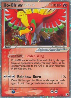 Kaart Ho-Oh ex