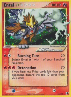 Kaart Entei ☆